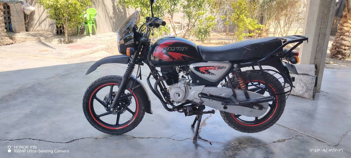 سلام عليكم دراجة بوكسر للبيع موديل2022 أوراق اصولي شرط ترقيم دراجه اخت الزيرو الستفسار  ***********
