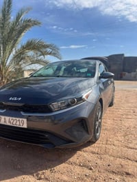 فورتي • ٢٠٢٤ • مرقم شهداء مثنى