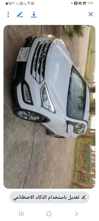 سنتافي ١٣ خليجي مكفولة كلا شرط سعر خاص503257 07811