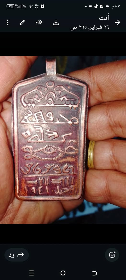 عرض مزاد خاص


**إذا كنت صاحب هذا الإعلان وتريد حذفه لأي سبب، رجاءا أرسل رسالة إلى الدعم الفني**