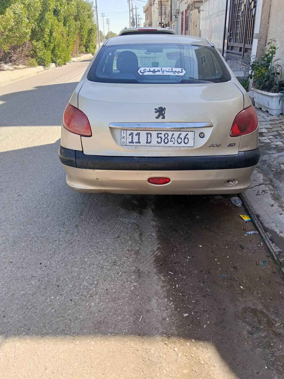 السلام عليكم السياره جاهز ه السعر36 هاتف *********** شكرا للادمن
