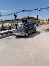 جامبو • ١٩٨٩ • رقم بغداد