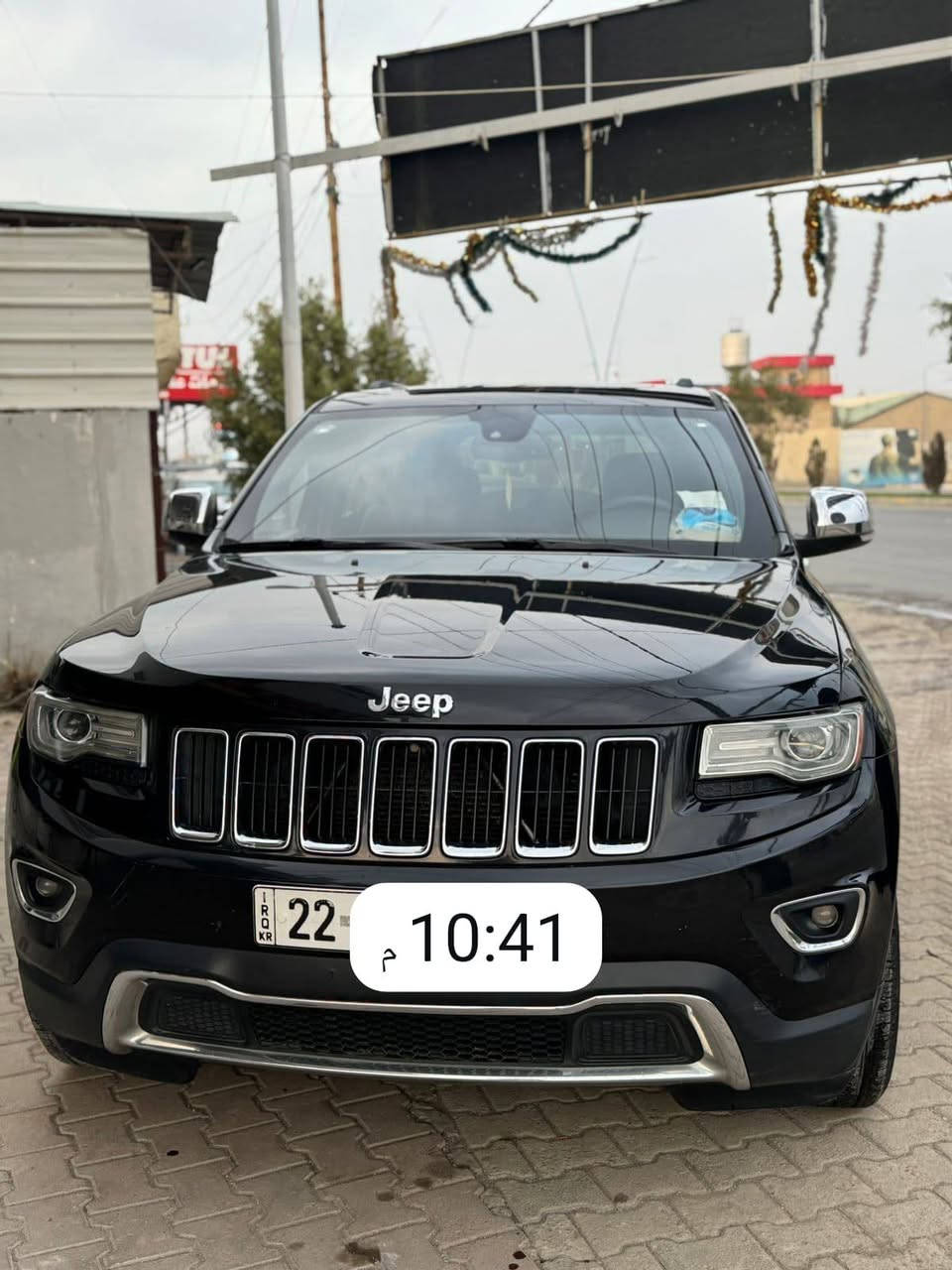 سلام عليكم
جيب 2014 لمتدد سياره فول واحد عله واحد بنوراما  صندوق كهرباء كشنات تدفئه تبريد  سياره كلين بيها اربع اصابع بارد بل جاملغ لخلفي  
واربع رصعات صغار  سنويه مجدده الى2030  تسقط 
رقم شمالي اربيل ب اسمي سياره تحويل ثاني يوم 
مكان سياره بغداد  الكراده
باقي تفاصيل اتصال عل رقم مامتواجد عل ماسنجر ***********
