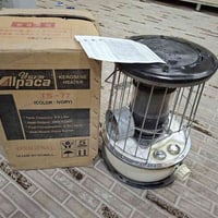 صوبة انتيكة ياباني اصلي غير مستخدم  بالكارتونة والكتلوك  السعر 75 الف ...