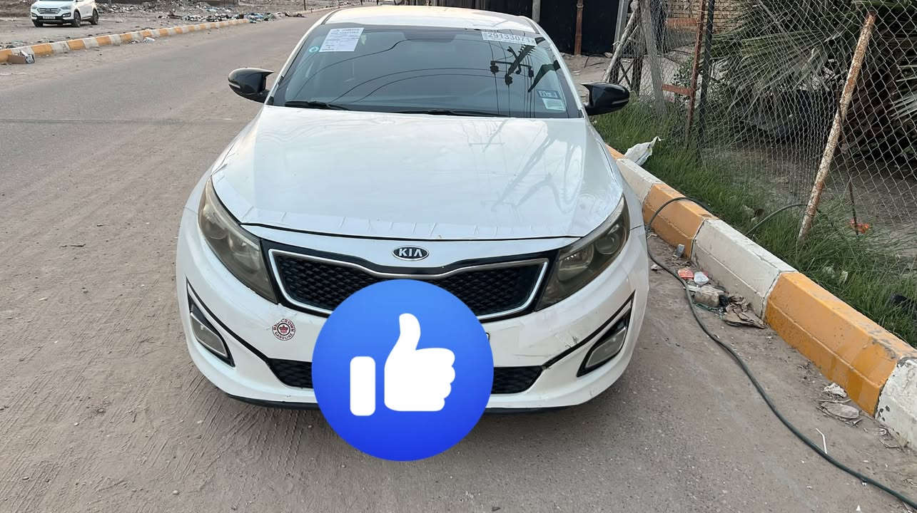 اوبتيما 15 امريكي حره 
مكينه والتبريد مكفول
الحداديه تعبانه صفر
السعر 95 
الرقم ***********

