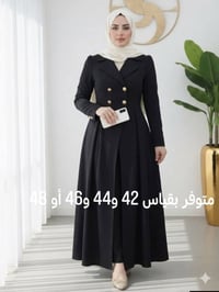 فستان أنيق • دابل مايزراني • حي البساتين