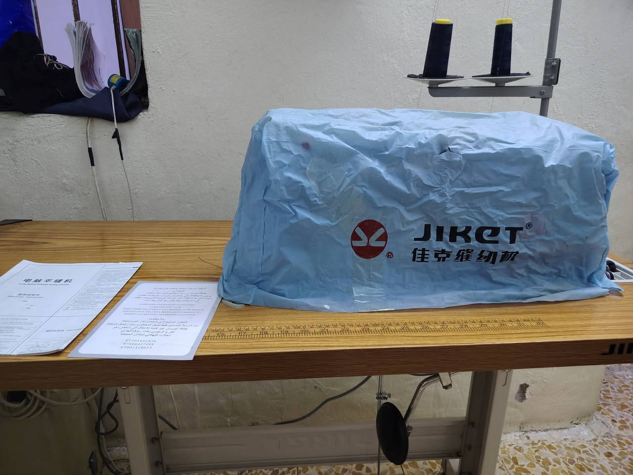 للبيع بغداد مدينه الصدر


**إذا كنت صاحب هذا الإعلان وتريد حذفه لأي سبب، رجاءا أرسل رسالة إلى الدعم الفني**