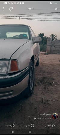 اوبل • اوميكا • اوبل اوميكا • سيارة اوبل • اوبل 2020 • اوميكا اوتوماتي...