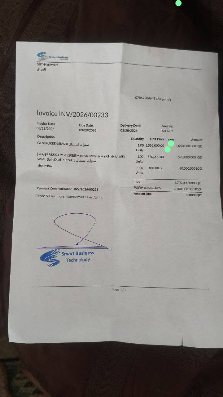 السلام عليكم .. بطارية ليثيوم 5K اشتريتها قبل شهرين مع المنظومة والحمدلله الله رزقني وشتريت 16K واريد ابيعها السعر والتاريخ موضح بالصور .. مكاني باليوسفية وللتواصل واتساب واتصال ***********
