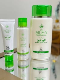 فرصة عمل • مكياج • الناصرية