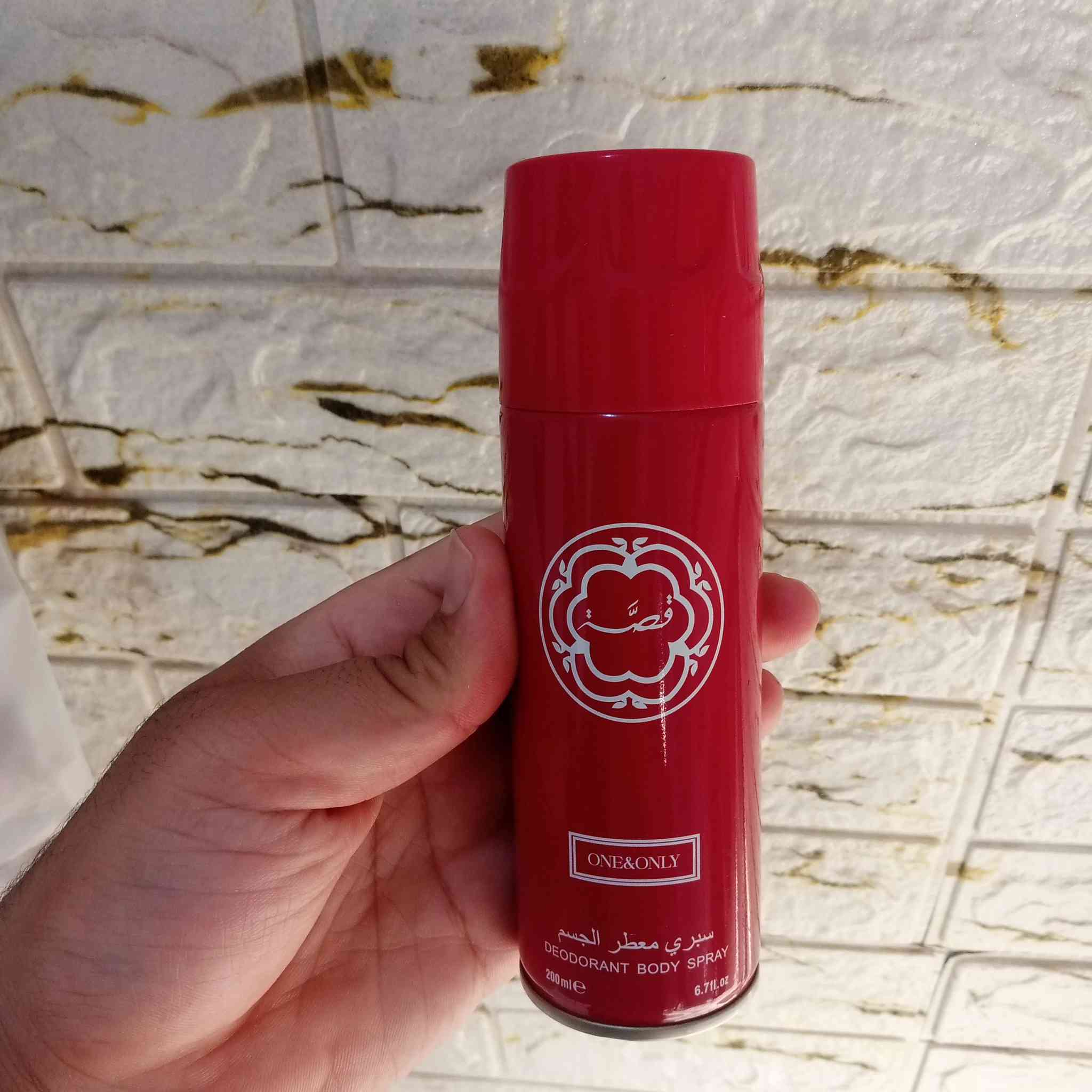 معطرات جسم قطع أخيرة كمية محدودة القطعه على الف بلاش والله والتوصيل مجاني داخل زين القوس والمناطق القريبة وعندي عطور على الفين دينار اقل كمية 4 قطع باقي الصور بالتعليقات


**إذا كنت صاحب هذا الإعلان وتريد حذفه لأي سبب، رجاءا أرسل رسالة إلى الدعم الفني**