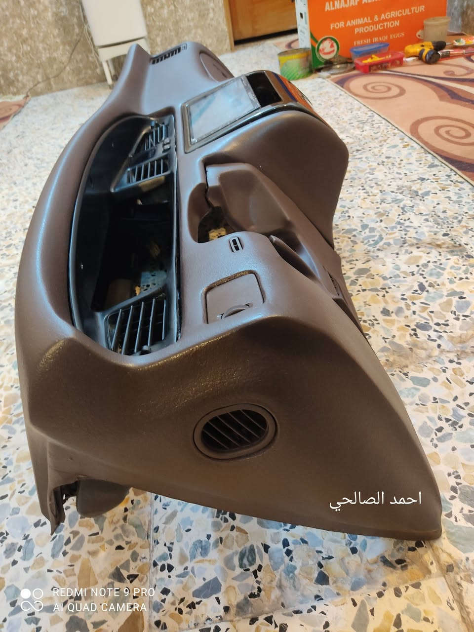 من رخصة الادمن المحترم
دشبول بطه من عملي بعد التعديل ارجو أن يعجبكم 
النجف الأشرف الحي الصناعي منطقة المسبح خلف البانزين خانه المقابله لجامعة الكوفه 
موبايل ***********
ملاحظة: يجب أن يكون الدشبول بدون نواقص
