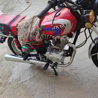 نامه • موديل 23 • كربلاء باب طويريج