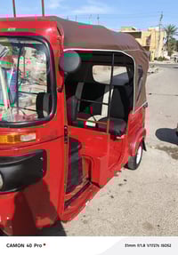 18 رقم وسنويه  تكتك شوفت عينك  لتجي دكلي شبيه مابيه  مكينه حلوه وناعمه...