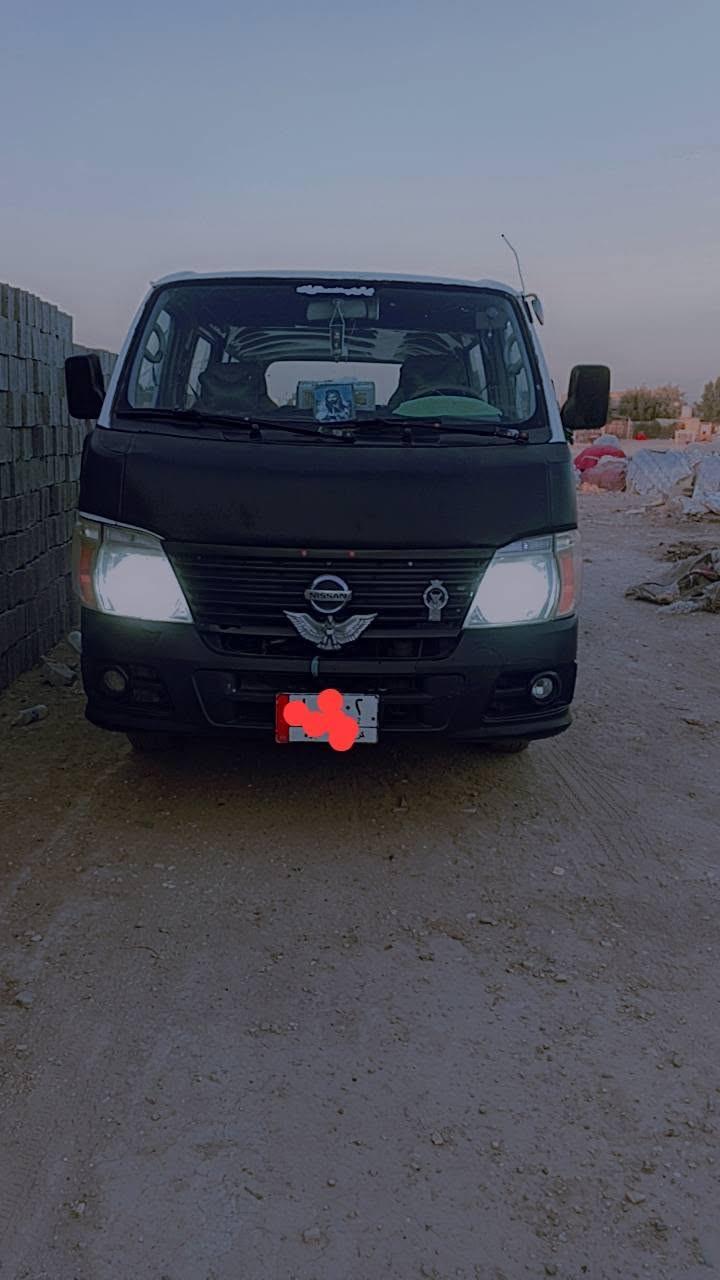 اقرا واتصل 🔥
