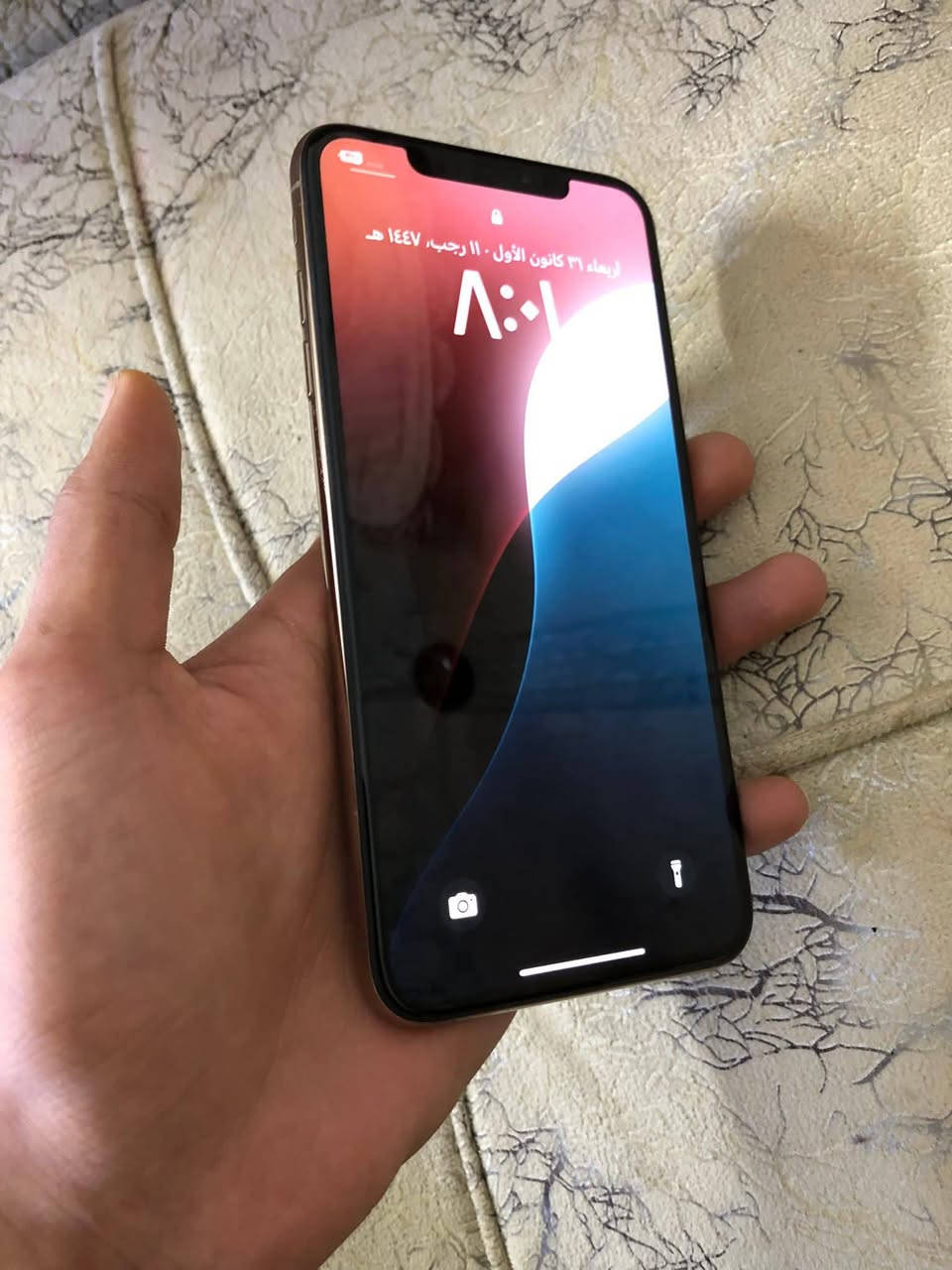 السلام عليكم ايفون اكس اس ماكس
مبدل بطاريه + شاشه اصليات ذاكره ٢٥٦ دبل سيم 
جهاز ضهره مكسور فقط ومرات تصير بي حاله يرست مرتين تلاثه بعدين يشتغل طبيعي فلات عاطل يكلف ٢٥ الجهاز تأخذه الك مهله يوم تفحصه وتكمل إذا ماعجبك جهاز ترجعه 
السعر ٢٢٥ وبي مجال قليل كلش ***********
