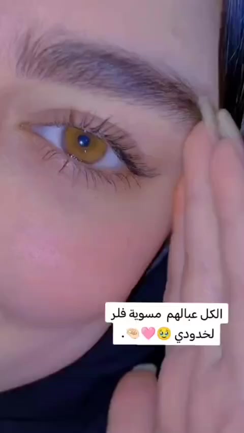 زيت الماسة الاصلي وصل 💃
يعطي امتلاءة واشراقة ونظارة وبياض للوجه
مكوناته عشبي خالي من مواد كيميائية
أمن للحامل والمرضع
يشد البشرة ويخفي التجاعيد
يجدد خلايا البشرة
يحارب علامات التقدم ب العمر
الي عنده جفاف في البشره وشحوب يفيدة

#فوال #هشتاك #تسويق_الكتروني  #fyppppppppppppppp #fyppppppppppp


**إذا كنت صاحب هذا الإعلان وتريد حذفه لأي سبب، رجاءا أرسل رسالة إلى الدعم الفني**