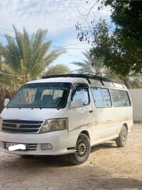 فتون 9 • رقم بغداد • تحويل ثاني يوم