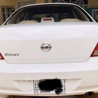 صني • ٢٠٠٩ • رقم نجف