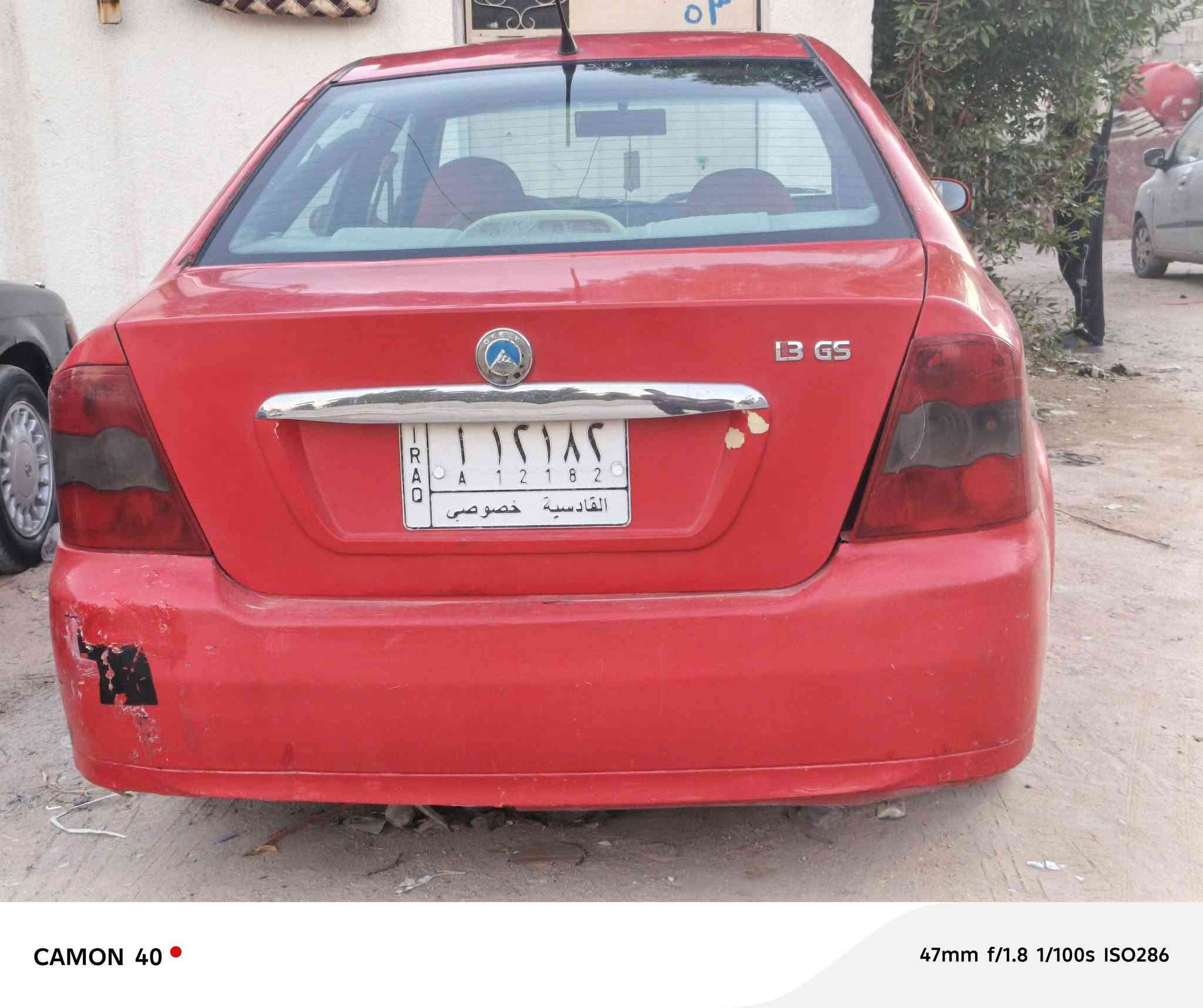 جيلي سيكي 13 . سياره بس وكاله جاهزه
*********** سعرها 20 وبيها مجال
