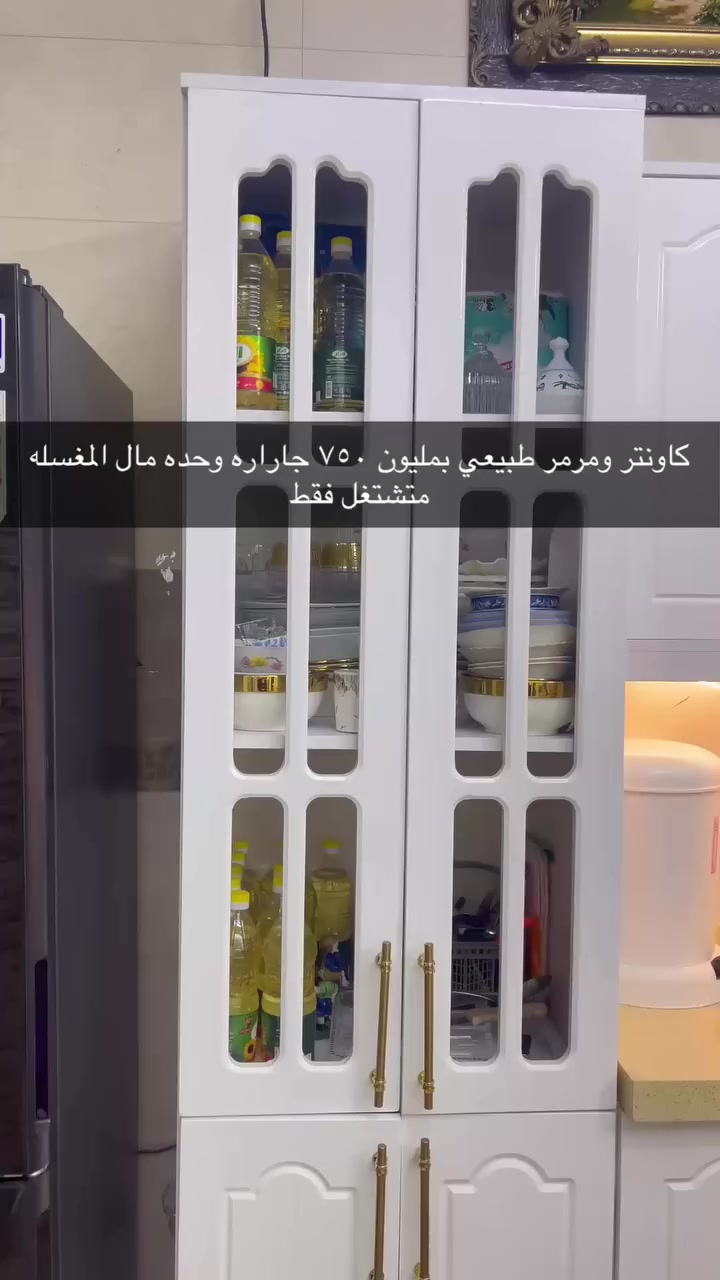 حي الجامعه ***********
