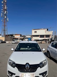 سيمبول • ٢٠٢٠ • بلا بوية