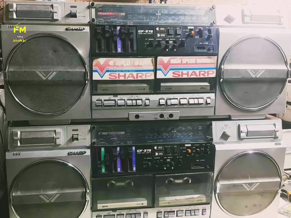 SHARP GF_575  FM 88_108 MHZ راديو كاسيت مزدوج اربع موج صنع يابان 
Sharp, made in Japan


**إذا كنت صاحب هذا الإعلان وتريد حذفه لأي سبب، رجاءا أرسل رسالة إلى الدعم الفني**