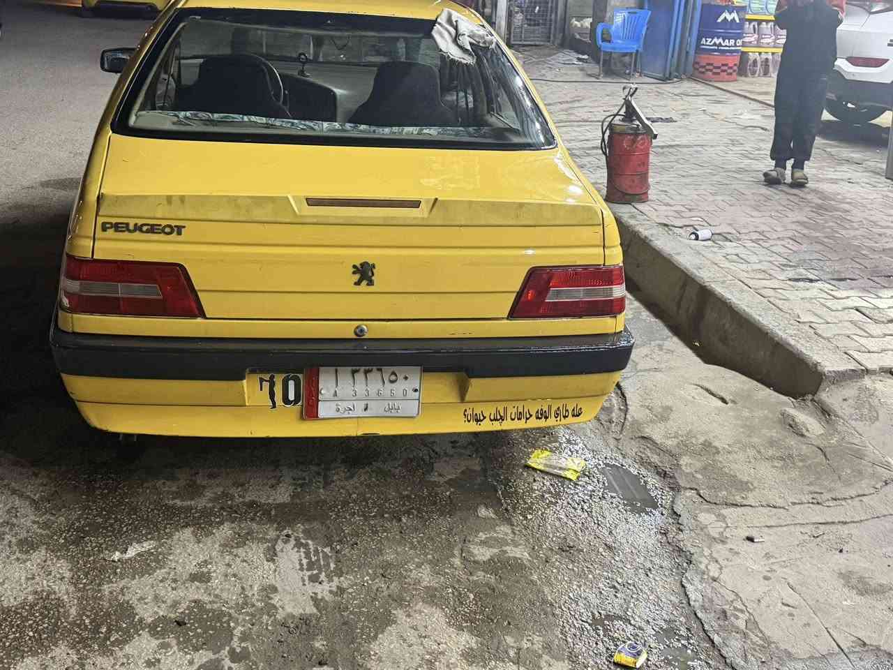 السلام عليكم
بيجو 405 رقم بابل 
سياره شغاله وكلشي مابيها والكشر شوف العين 
مداور ثاني يوم 
مكانه كربلاء 
السعر 25 وبيها مجال 
الاستفسار ***********
