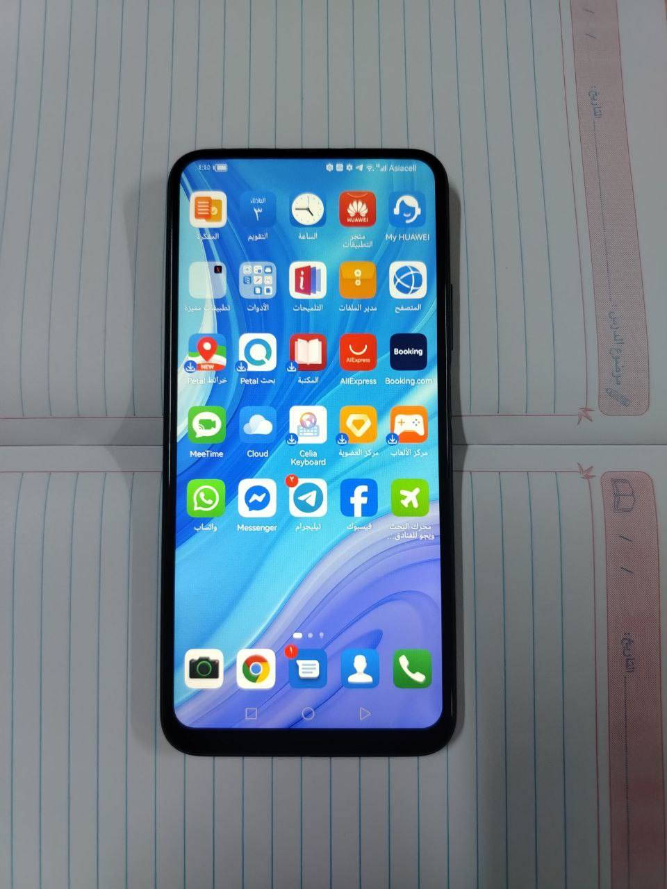 للبيع y9s ذاكره 128 كامره منبثقه سعره 85 ألف نهايته


**إذا كنت صاحب هذا الإعلان وتريد حذفه لأي سبب، رجاءا أرسل رسالة إلى الدعم الفني**