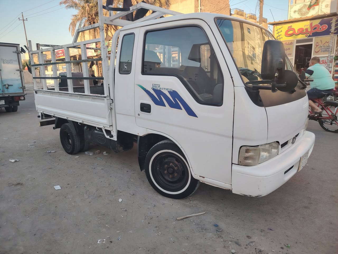 كيا فونتيره ٩٧ بغداد بسمي ***********
