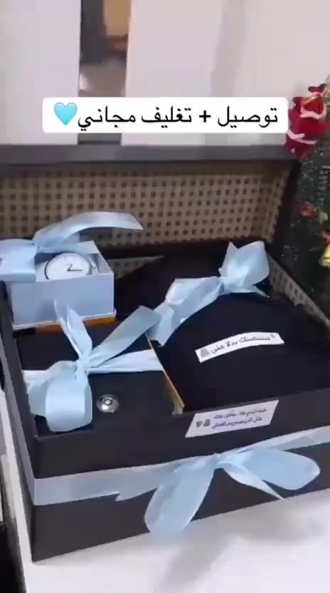 توصيل لجميع محافظات العراق 🇮🇶


**إذا كنت صاحب هذا الإعلان وتريد حذفه لأي سبب، رجاءا أرسل رسالة إلى الدعم الفني**