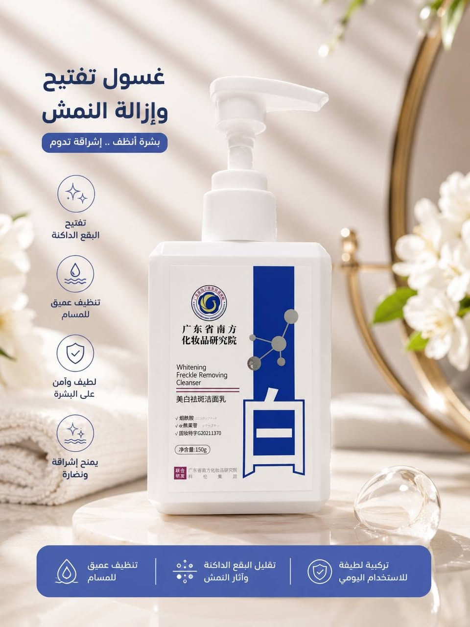 بنات بضاعه كوريه تجنن عنايه بالشعر والجسم والوجه ++ مكياج شي كلام
توجد خدمه توصيل كل محافظات العراق
رقم الحجز ***********
يوزر لانستا huuda619
كل قطع العنايه ع 5 و 4 بعد اكو ع لانستا
