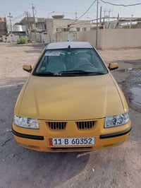 سمند • مكفوله • تحويل ثاني يوم