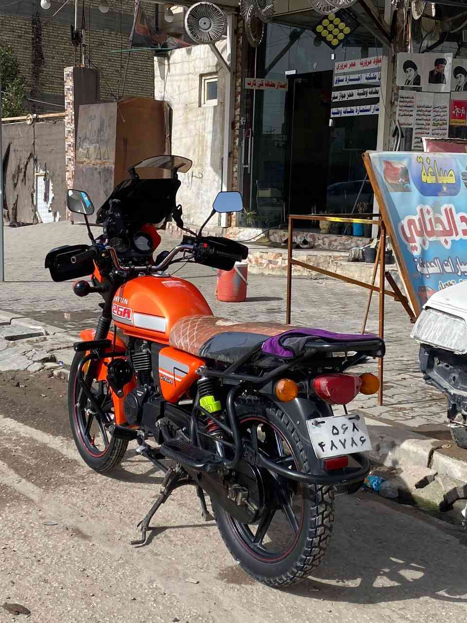 اقرا قبل متدخل!!
السلام عليكم 
دراجه دايون للبيع او مراوس! 
مكينه 150
اوراق اصولي بسمي مداور نفسس الدقيقه 
وكيله علي عنجور الدراجه مامفتوحه نضافه تخبل شوفت عينك
عنوان نجف حي النداء 
واتساب ***********
