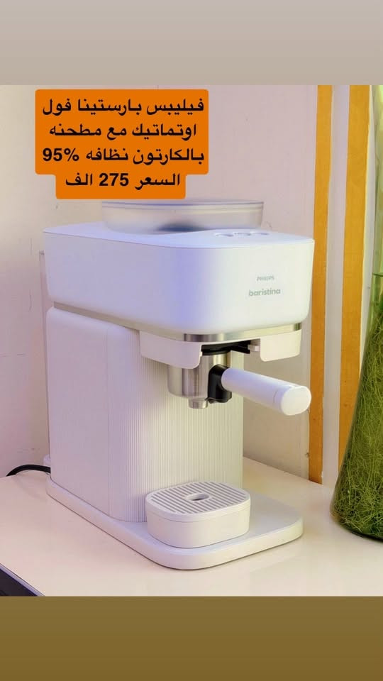كل الاسعار ثابته وشامله التوصيل لاي مكان للاستفسار  او الحجز واتس اب ‭***********‬
