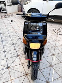 ياماها جير • ٦٠ • شغالة