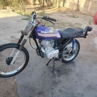 اربعه كير • موديل ٢١ • عمود ٤٢٠