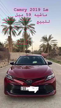 كامري • ٢٠١٩ • ٩٤٩٩٠ كم