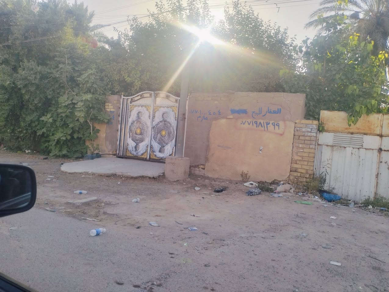 بيت للبيع في حي البنوك بفرع مستشفى ام البنين الاهلي مقابل المستوصف الصحي سليمان الفيضي 
المساحة 600 متر بناء قديم يعتبر قطعة أرض 
يباع كامل أو حسب الطلب 
للاستفسار  ***********
