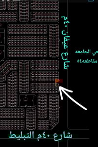 الفلوجه • ٣٠٠م • ركن شارع عيفان