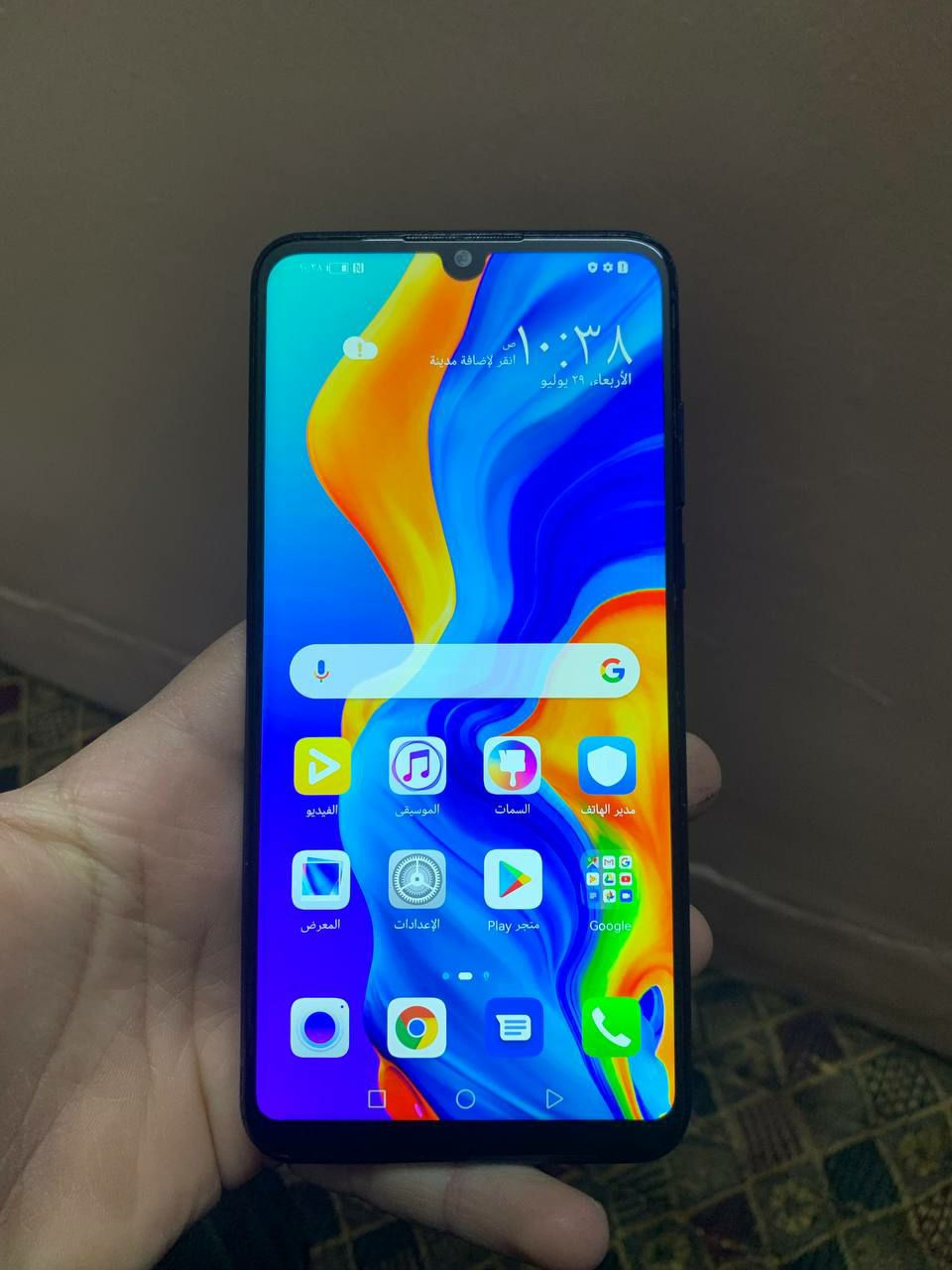 السلام عليكم للبيع جهاز هواووي p30 lite السعر ٥٧ قفل رام ٦ ذاكره ١٢٨ شحن تايبسي ببجي ٦٠ فريم الجهاز كلا بلادي وخالي من اي عيب (ضمان يوم كامل)


**إذا كنت صاحب هذا الإعلان وتريد حذفه لأي سبب، رجاءا أرسل رسالة إلى الدعم الفني**