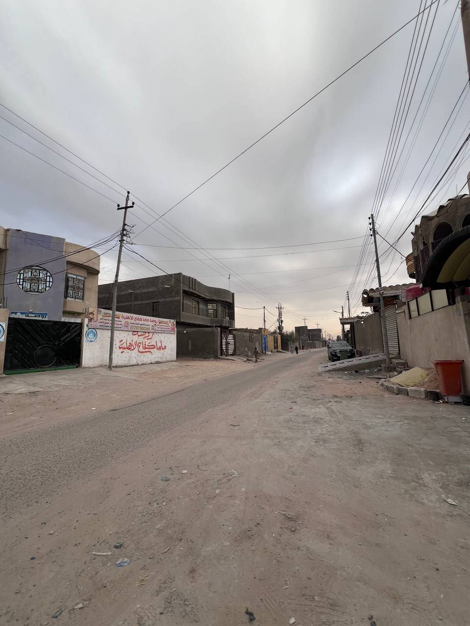 دار سكن طابقين للبيع 🏠
طابق الأول البناء طابوك اصفر بالكامل 
الطابق الثاني البناء بلوك بالكامل 
#المساحة :: 200م
ملك صرف زراعي عراقي نموذج 25
إبي الخصيب - منطقة شيخ إبراهيم 
الدار بي نواقص كلش بسيطة 
#يحتوي_الطابق_الأول :: كراج . صحيات خارجية 
أستقبال ضيوف صالة معزولة . موزع . غرفتين منام 
قياس كل غرفة ( 6 * 4 ) صحيات داخلية منعزلة مطبخ نضام حار + بارد
#يحتوي_الطابق_الثاني ::صالة واسعة غرفة منام 
صحيات داخلية سطح خارجي .
منطقة خدمية وموقع مميز .
#السعر_المطلوب :: 110 مليون قابل للتفاوض
#للأستفسار :: ***********
