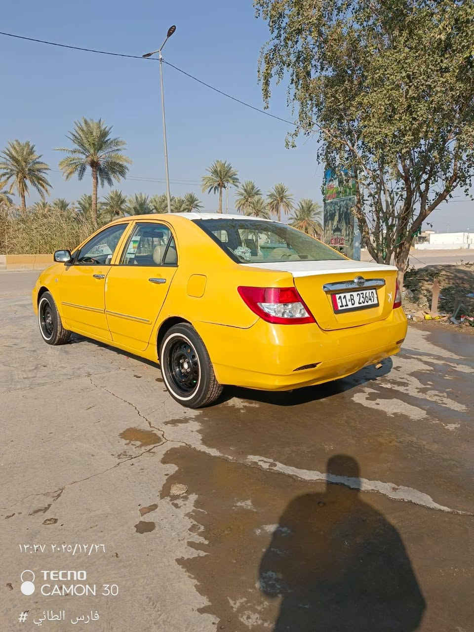 السلام عليكم من رخصه الادمن
بي واي دي اف3 للبيع موديل 2011 بسمي شرط التحويل سنويه ل2028 ارقام انكليزي مكينة بيها تبخير كير كلج صدرخلفي وامامي جديد مشط استيرن جديد تخم تايرات جدد داينمو جديد نوزلات جدد عبوه فيتم جديدة بيها صبغ مكانات ابيع حزام السعر 37$ وبيها مجال قليل للاستفسار *********** ابو احمد مكاني بغداد الراشديه
