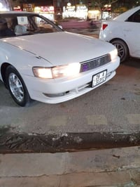 كرستا • موديل ٩٥ • ضربه وكصه