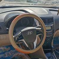 اكسنت خليجي • ٢٠١٤ • قطعتين صبغ