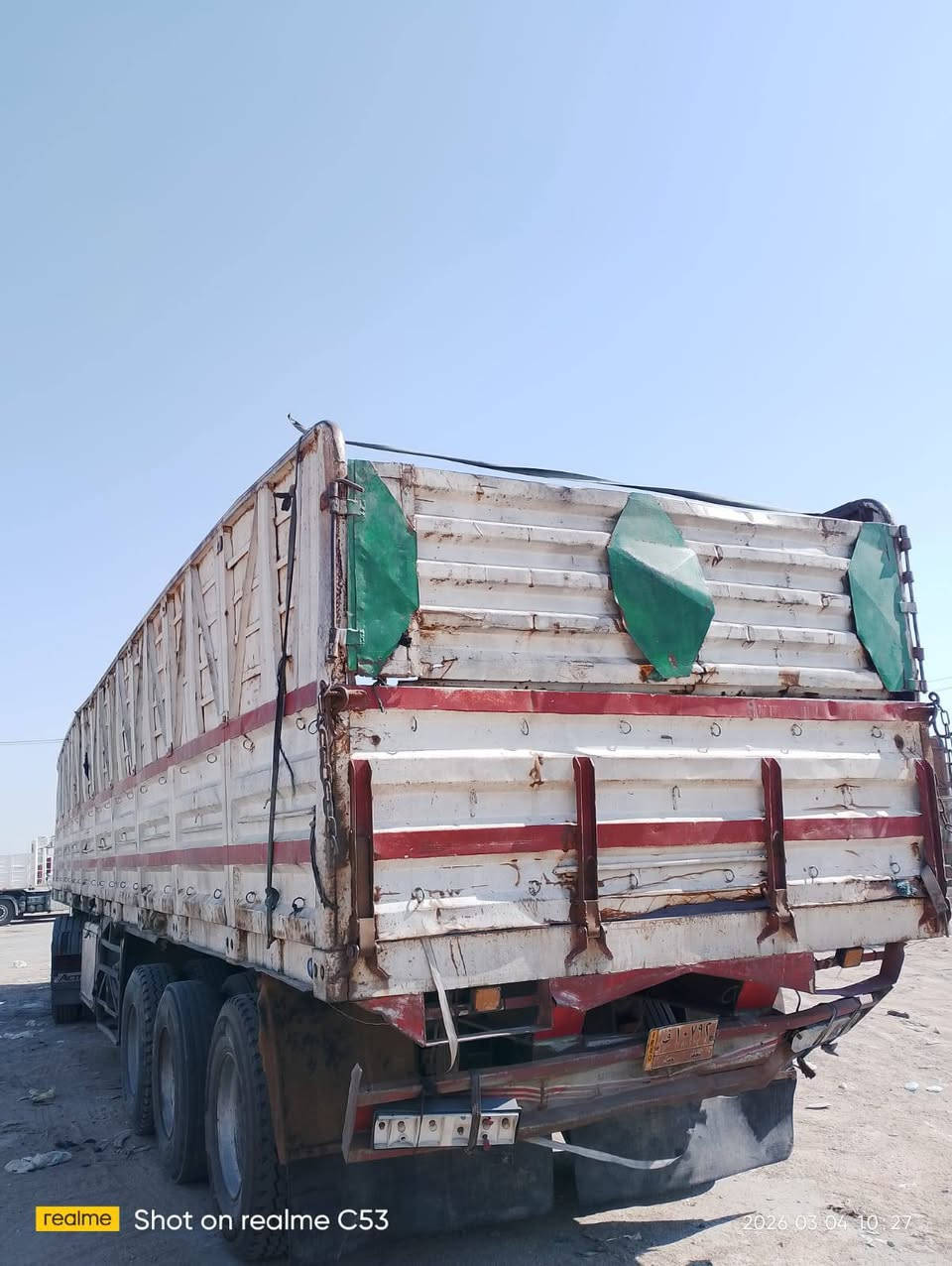 السلام عليكم عربانه للبيع طول 12ونص دناگير 14 ابو الحاسبه السعر60$ ***********
