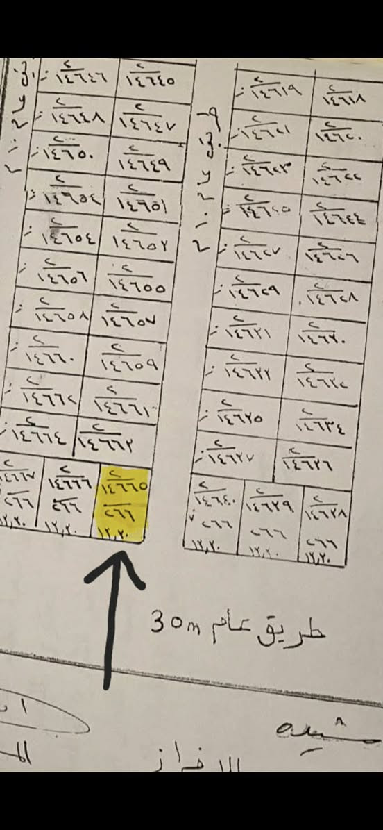 السلام عليكم قطعه للبيع ملك صرف سند بأسمي مساحه القطعه (٢٦٦)م ركن شارع(٣٠)رئيسي في(١٠)فرعي رقمها(١٤٦٦٥)مقاطعه(٣٩)كاطون الرحمه القطعه شراء من البلديه على قرار (٤٠)الخاص بعقارات الدوله باقي عليها (٥٠)مليون كل سنه تسدد (٣)مليون الي يشتري يريدها كامله أو انت تسدد المبلغ استلم صافي رقم الهاتف/*********** موقع العقار /كاطون الرحمه قرب مدرسه الأصمعي
