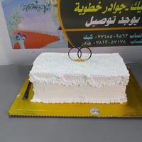 كيك حفلات • قوالب مخصصة • بابل القاسم