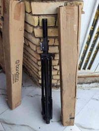 كوبي الامتياز • جديد • ميسان