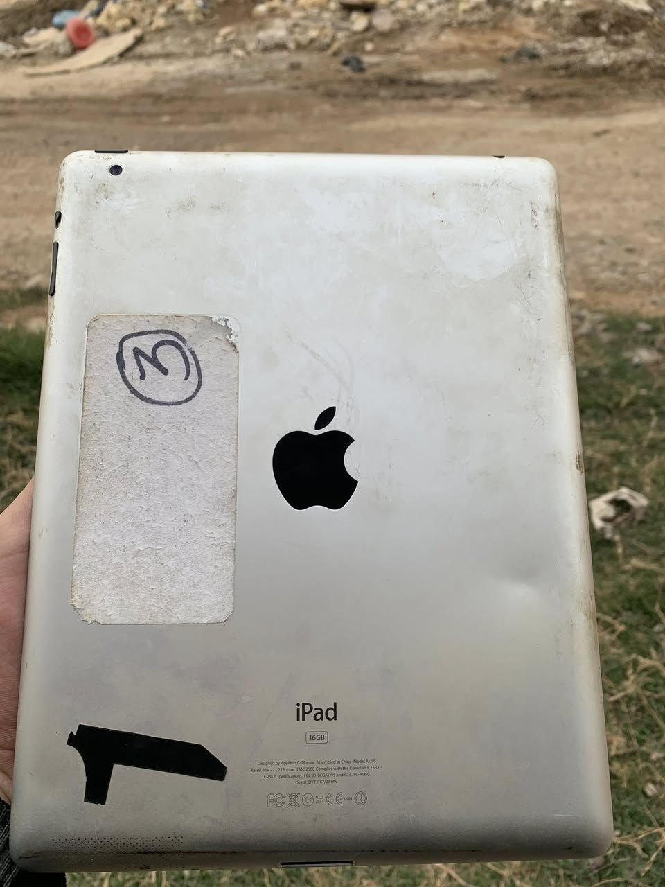 سلام عليكم آيبادات للبيع النوع ايفون ومستعملات واكو بيهن ضرر بسيط بالشاشه بس وذاكره 128 وبطاريات زينات العدد 12 ايباد السعر كلهن ب250 واذا تريد مفرد الواحد ب20 العنوان بغداد الشعب


**إذا كنت صاحب هذا الإعلان وتريد حذفه لأي سبب، رجاءا أرسل رسالة إلى الدعم الفني**